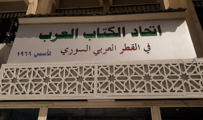 عودة التعيينات السياسية إلى النقابات في سوريا: هل هي تنظيم أم وصاية بنكهة حزبية جديدة؟