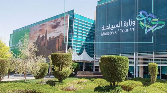 السعودية تشدد الرقابة: منع دخول الفنادق بمكة بدون تصريح حج ابتداءً من 29 أبريل