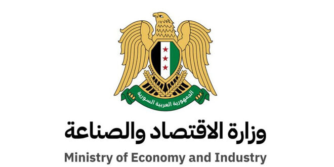 80 رخصة جديدة تدعم الاقتصاد السوري: وزارة الاقتصاد والصناعة تمنح تراخيص لمشاريع متنوعة