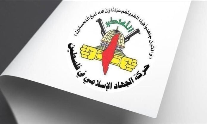 دمشق تعتقل قياديين من "الجهاد الإسلامي" بتهمة التخابر مع إيران: هل تتأثر العلاقات الفلسطينية السورية؟