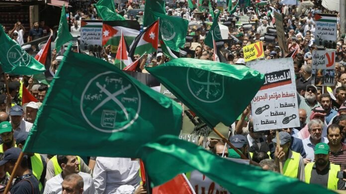 الأردن يحظر جماعة الإخوان المسلمين: ضغوط إقليمية أم تحول سياسي داخلي؟