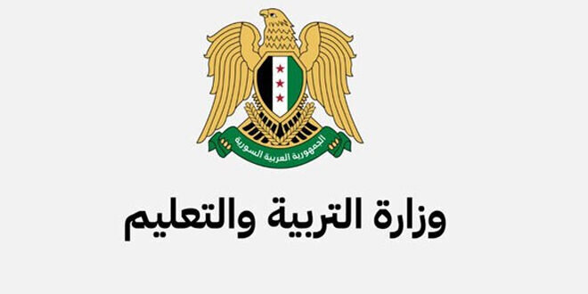 قرار جديد لوزير التربية يربط تعيين معاوني مديري التربية بموافقة المحافظين