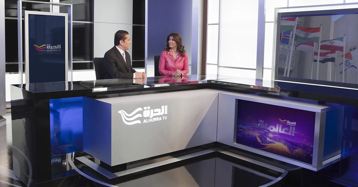 توقف بث قناة "الحرة" الأمريكية: تقليصات واسعة في الموظفين وتجميد التمويل يهدد مستقبلها