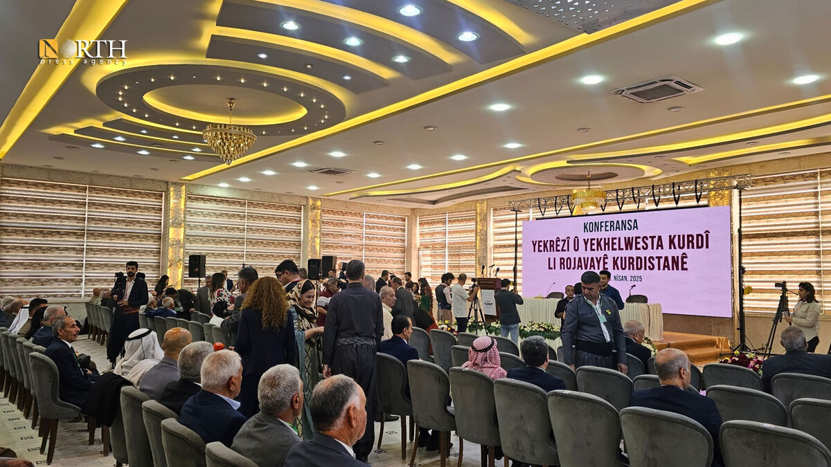 الخارجية الأمريكية ترحب بجهود توحيد الصف الكردي في سوريا: مؤتمر القامشلي ينطلق بمشاركة واسعة