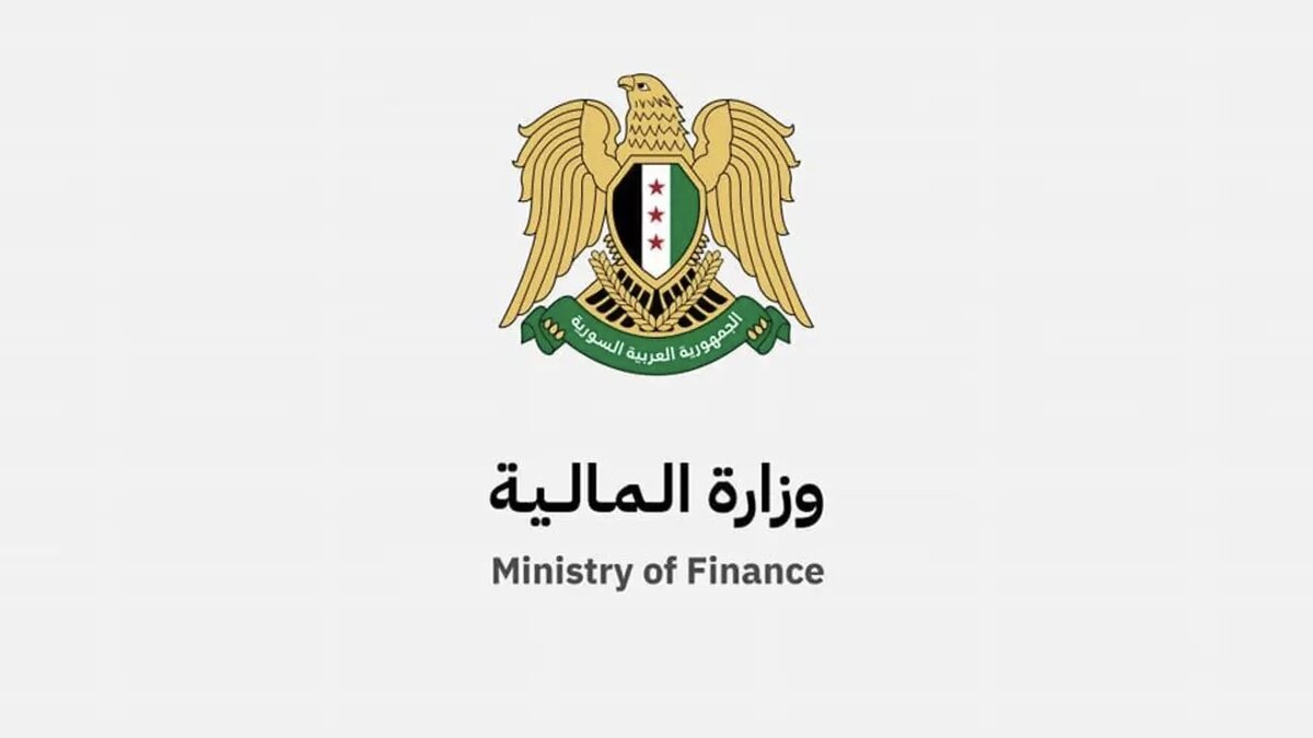 سوريا تتجه نحو بناء القدرات بدلاً من الاقتراض: وزير المالية يكشف عن خطط التعافي الاقتصادي