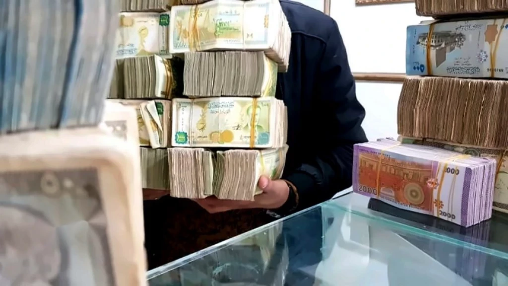 انهيار القطاع المصرفي السوري: الأسباب والحلول المقترحة للنهوض به في مرحلة إعادة الإعمار