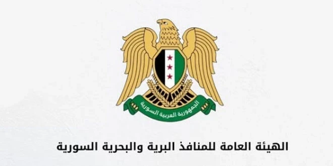 تعديل رسوم الترانزيت في سوريا: خطوة لدعم الاقتصاد وتنظيم حركة الشاحنات