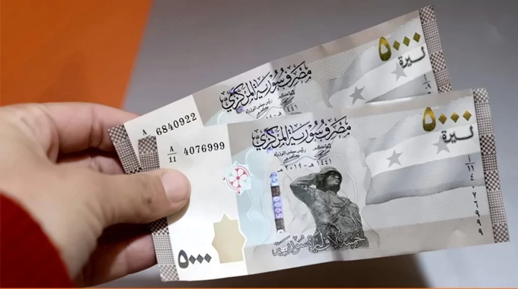 تذبذب مستمر: أسعار صرف الليرة السورية مقابل الدولار والعملات الأجنبية اليوم الأربعاء