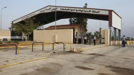 قفزة هائلة: إيرادات المنطقة الحرة السورية الأردنية تقفز بنسبة 780% في الربع الأول من 2025