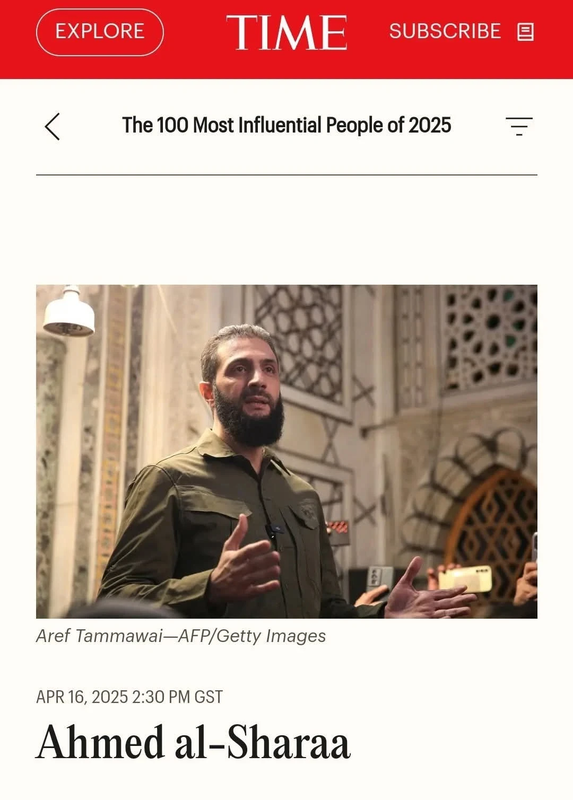الرئيس السوري أحمد الشرع ضمن قائمة التايم لأكثر الشخصيات تأثيرًا في العالم لعام 2025