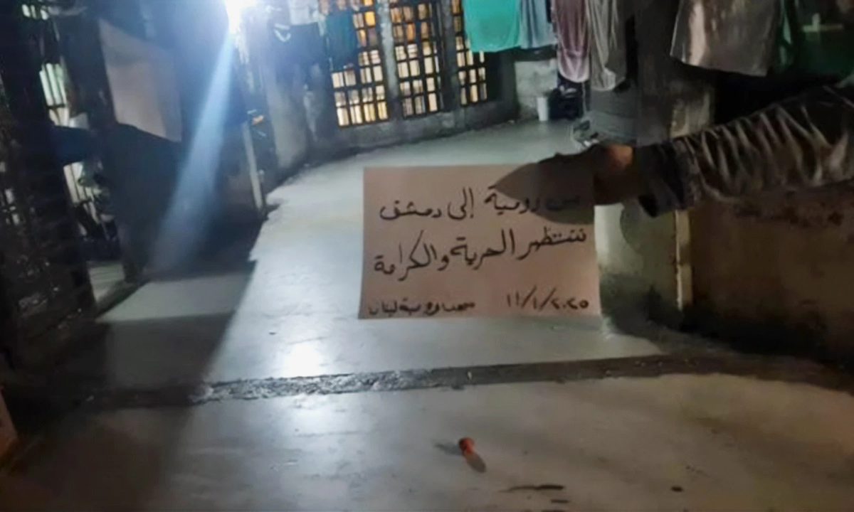 تحركات لحل أزمة المعتقلين السوريين واللبنانيين في لبنان: دراسة قانونية وعصيان في سجن رومية