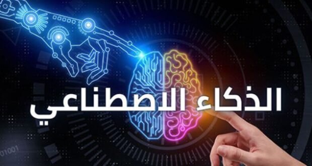 ثورة في عالم البرمجة والتعليم: OpenAI و جوجل و Nvidia تتنافس في تطوير الذكاء الاصطناعي