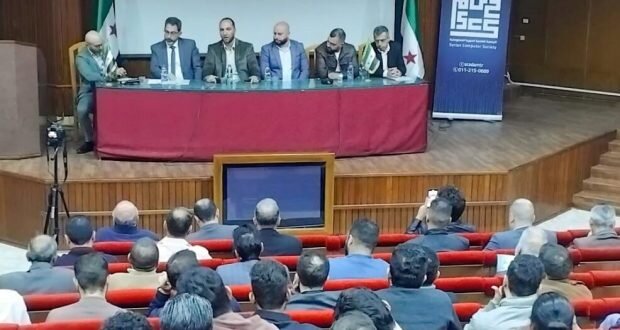 مؤتمر "خُطىً نحو الصناعة والبناء" في حمص: منصة لإعادة إعمار سوريا بمشاركة شباب الداخل والخارج