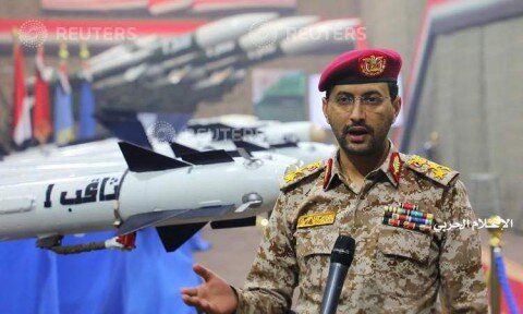 أنصار الله تُسقط طائرة أمريكية ثانية من طراز MQ-9 في صنعاء وتتوعد بالمزيد