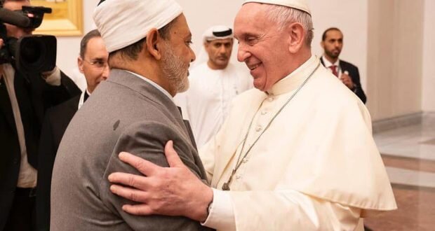 الأزهر الشريف ينعى البابا فرنسيس: قامة إنسانية ومناصر للحوار بين الأديان