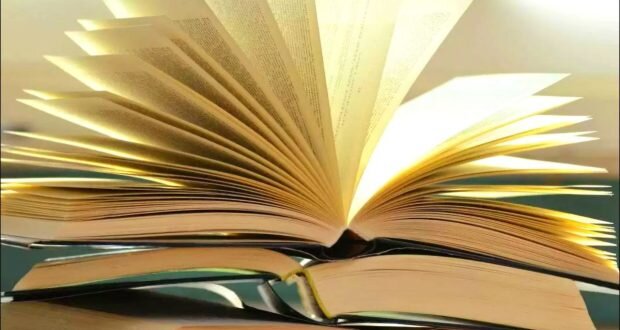 اليوم العالمي للكتاب: احتفاء بالقراءة ودورها في بناء العقول وتواصل الثقافات