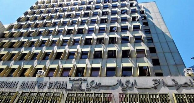 تسهيلات جديدة من التجاري السوري: سداد القروض بالدولار نقداً أو عبر الحوالات