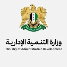 تجدد شكاوى العمال المفصولين: مطالب بالإعادة إلى العمل وإنعاش الاقتصاد