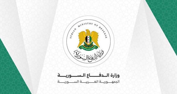 وزارة الدفاع تفتح باب العودة للمنشقين عن النظام السابق: تفاصيل التسجيل والشروط