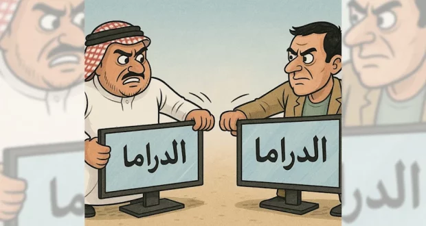 صراع النفوذ: كيف تستحوذ الرياض على صناعة الدراما العربية؟